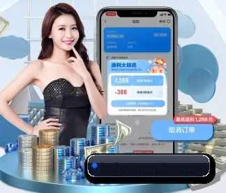 开云棋牌官网 APP